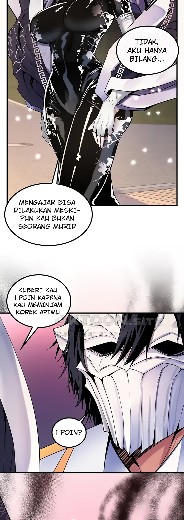 Yggdrasil Inssa Chapter 38 - Page 21